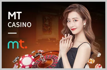 Sự kiện đặc biệt và thưởng theo mùa